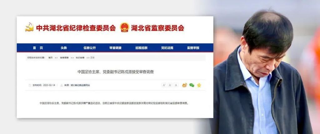 据《图片报》主编法尔克和拜仁跟队记者TobiAltschaffl报道，针对赫内斯的言论，卡恩的律师已经向拜仁的老板们发送了一封电子邮件。